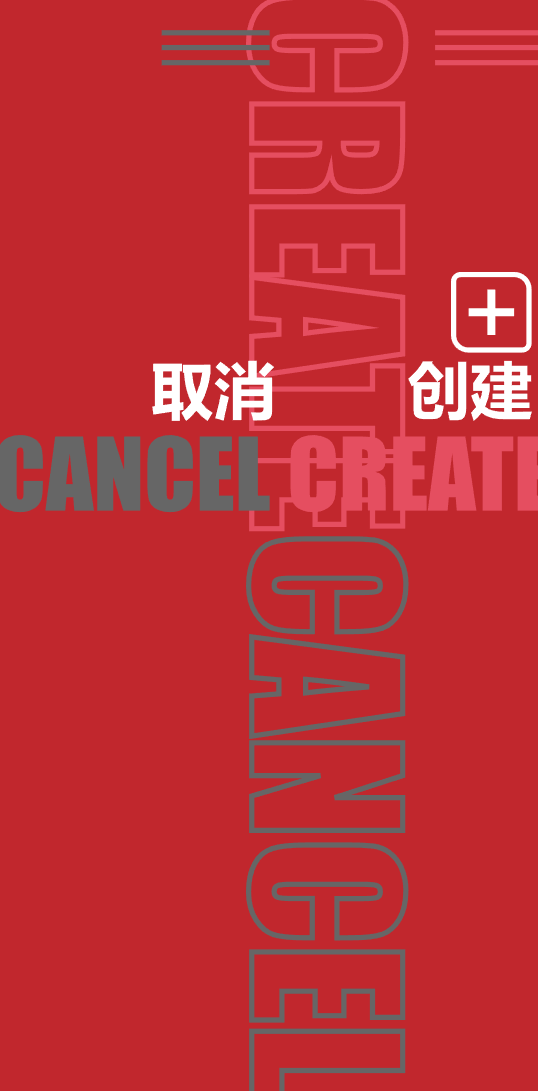 初めてのSVGアニメーション